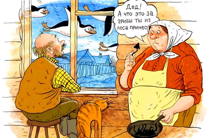 Картинка взята на https://a.d-cd.net/0wAAAgAk-OA-960.jpg