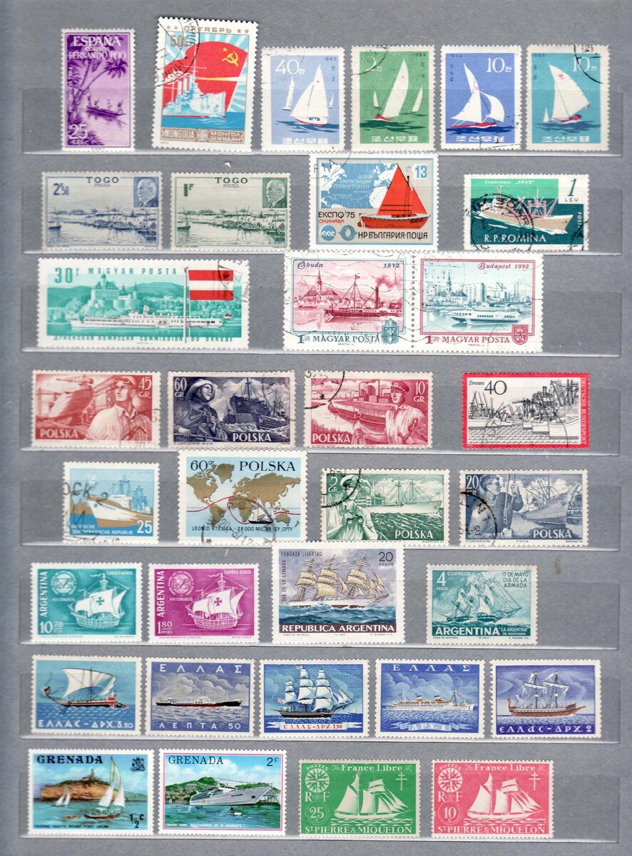 Страница из моего старого альбома с марками