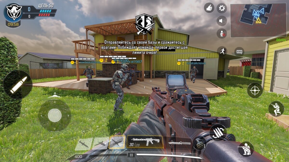 ник в игре MRX_Strix