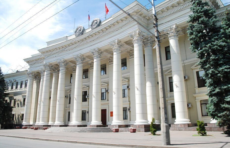 Администрация Волгоградской области (АВО) 