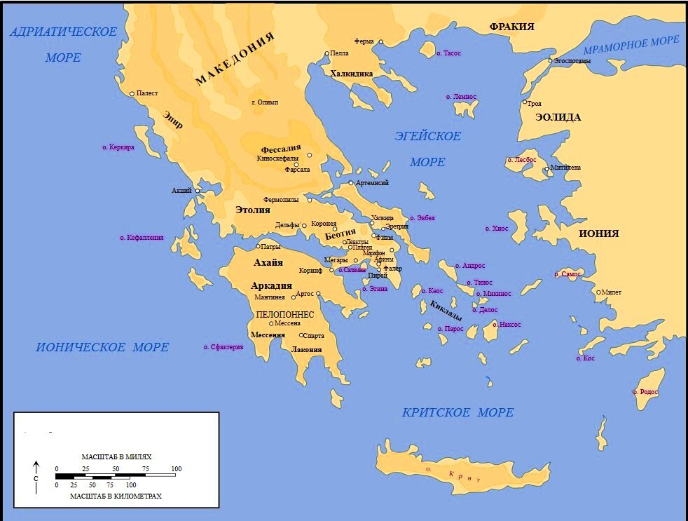 Греция в начале IV века до н.э.