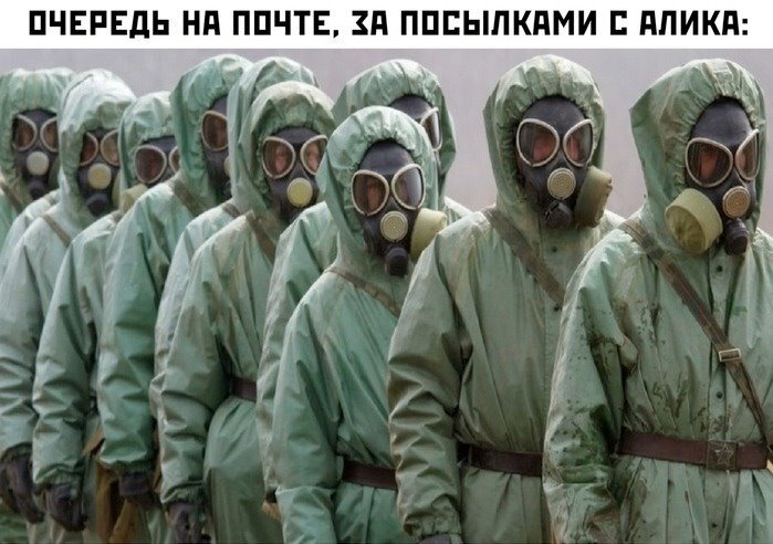 Тематический юмор