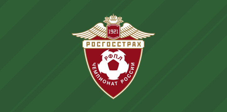 Логотип РФПЛ в 2008-ом году.