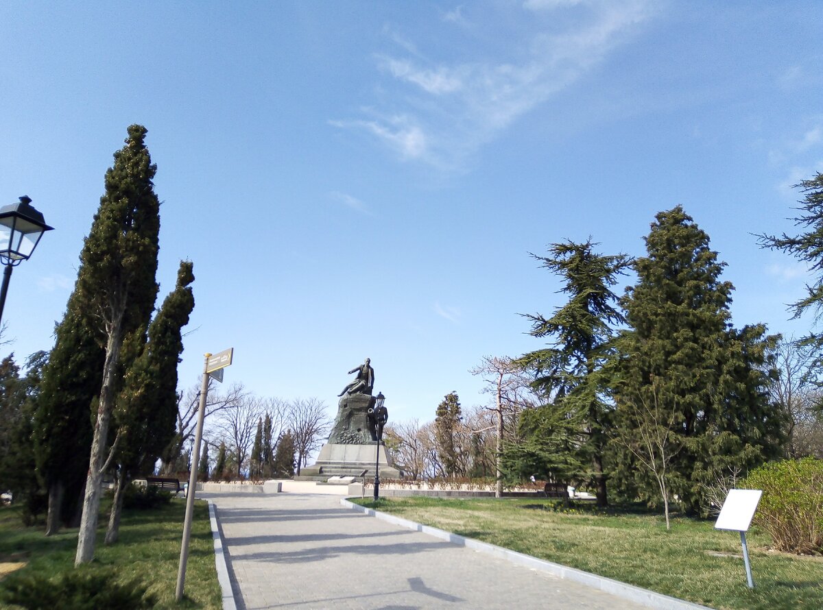 14.03.20г
