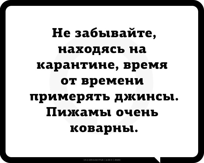 Фото из свободного доступа сети интернет