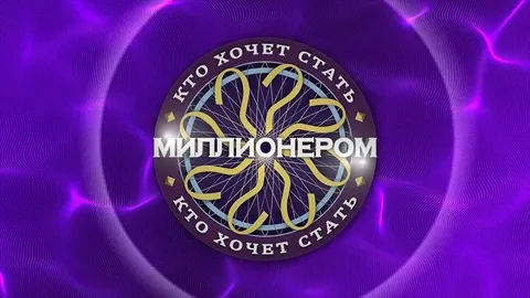 фото взято с открытого источника yandex.ru