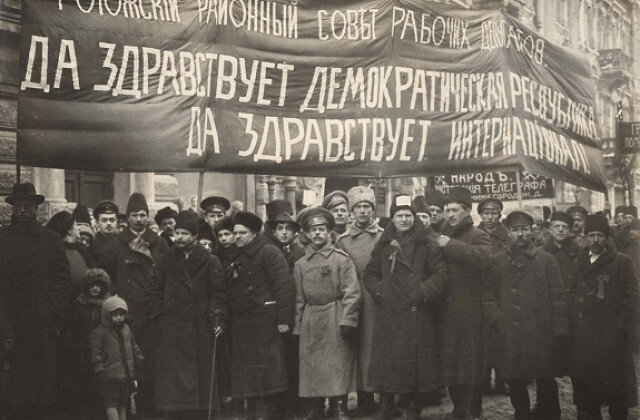 Народные протесты