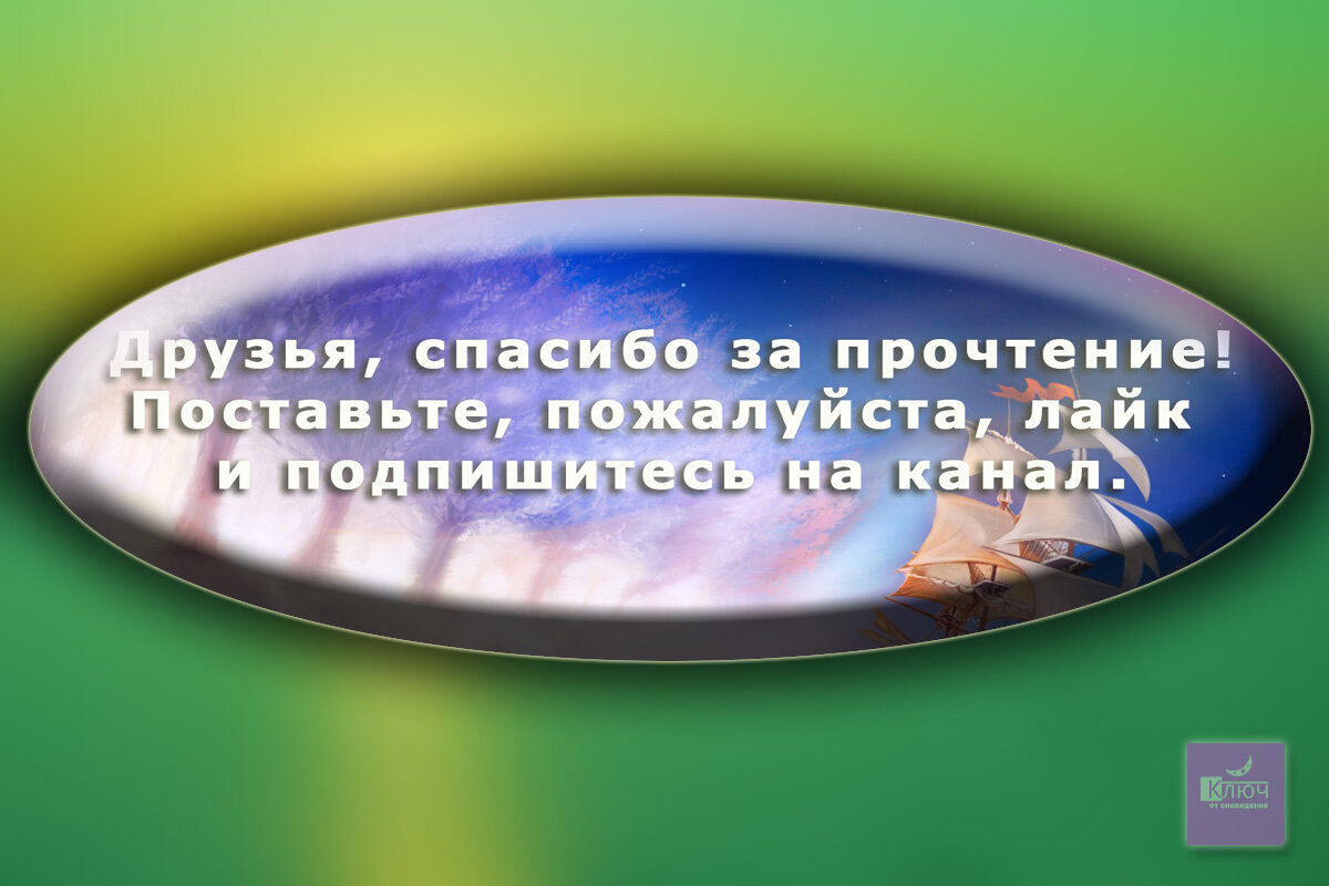 Во сне моя живая мама и покойный отец ехали вместе в автобусе на одном  сиденье». Толкование сна | КЛЮЧ ОТ СНОВИДЕНИЙ | Дзен