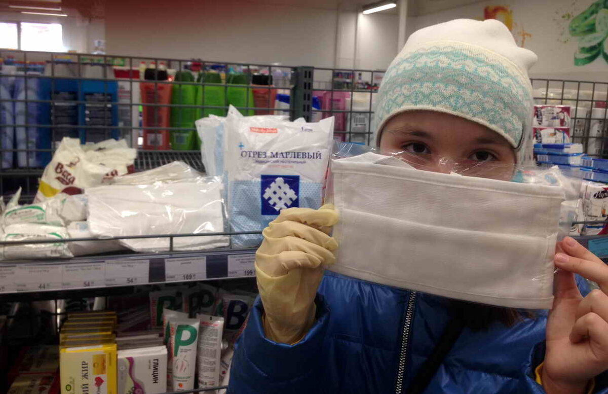 © Волгоград News