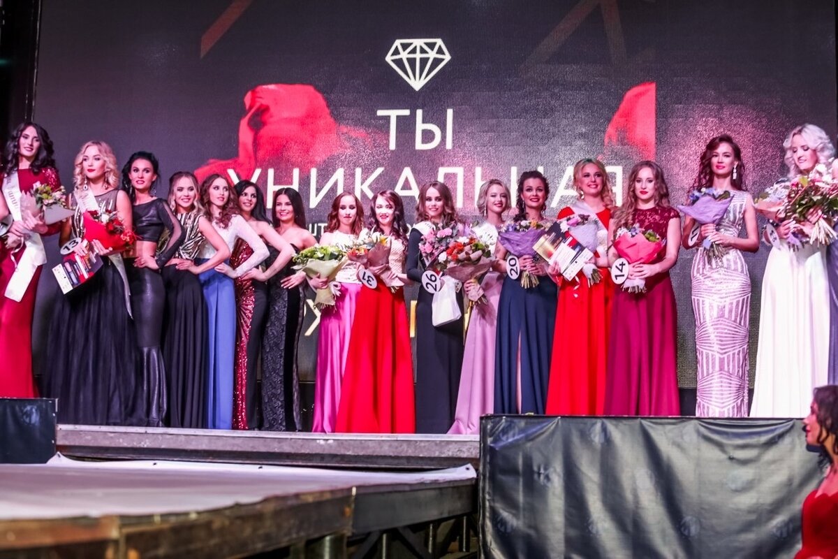 Проект ты уникальная