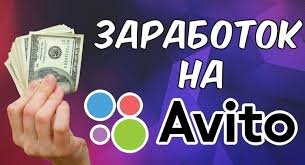 все просто!