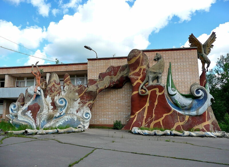Лагерь "Сказка"