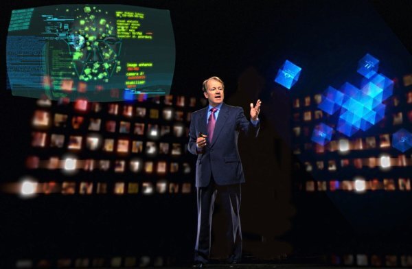 Голография Musion. Gefestevent.ru