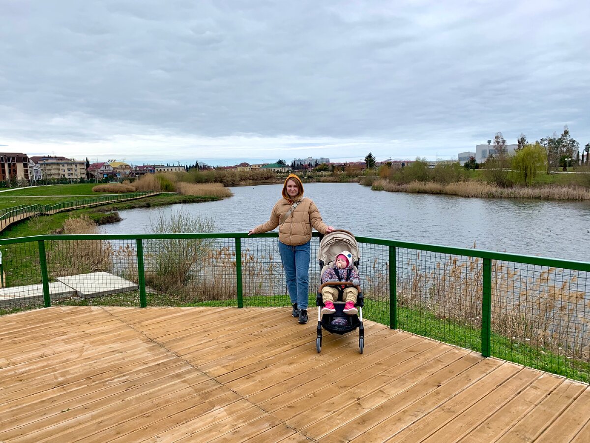 Орнитологический парк, Имеретинская низменность, Адлер