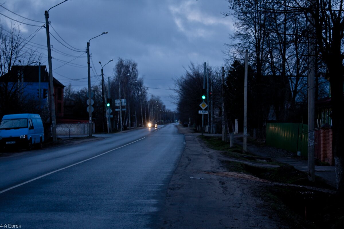 г.Конаково, ул.Свободы