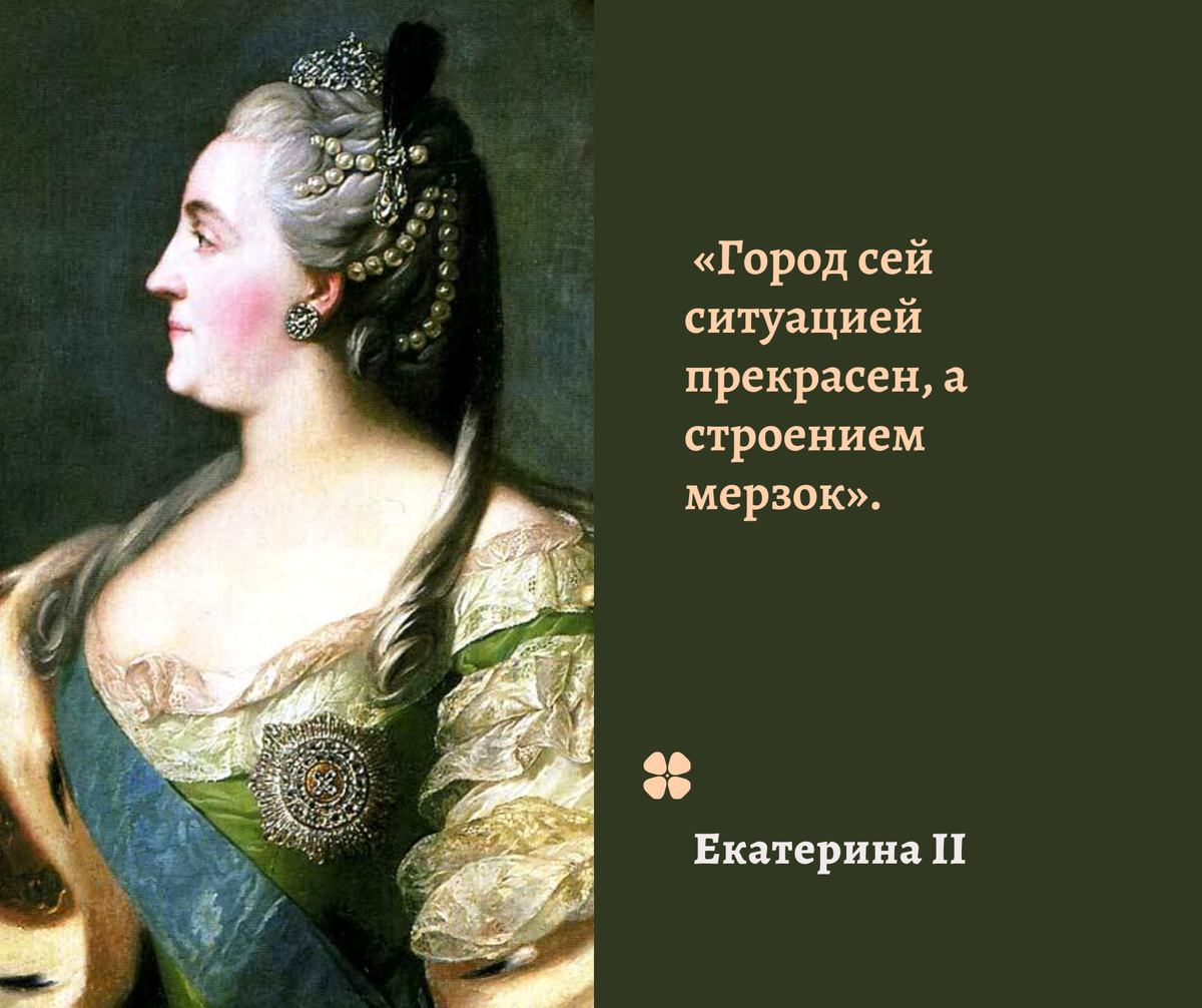 Рис.2