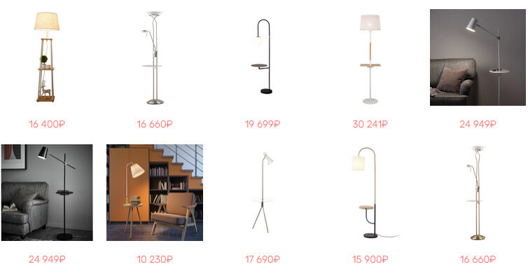 Цена действительна на 27.08.2020
