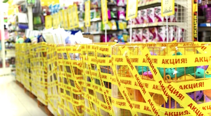 Источник фото: Pixabay