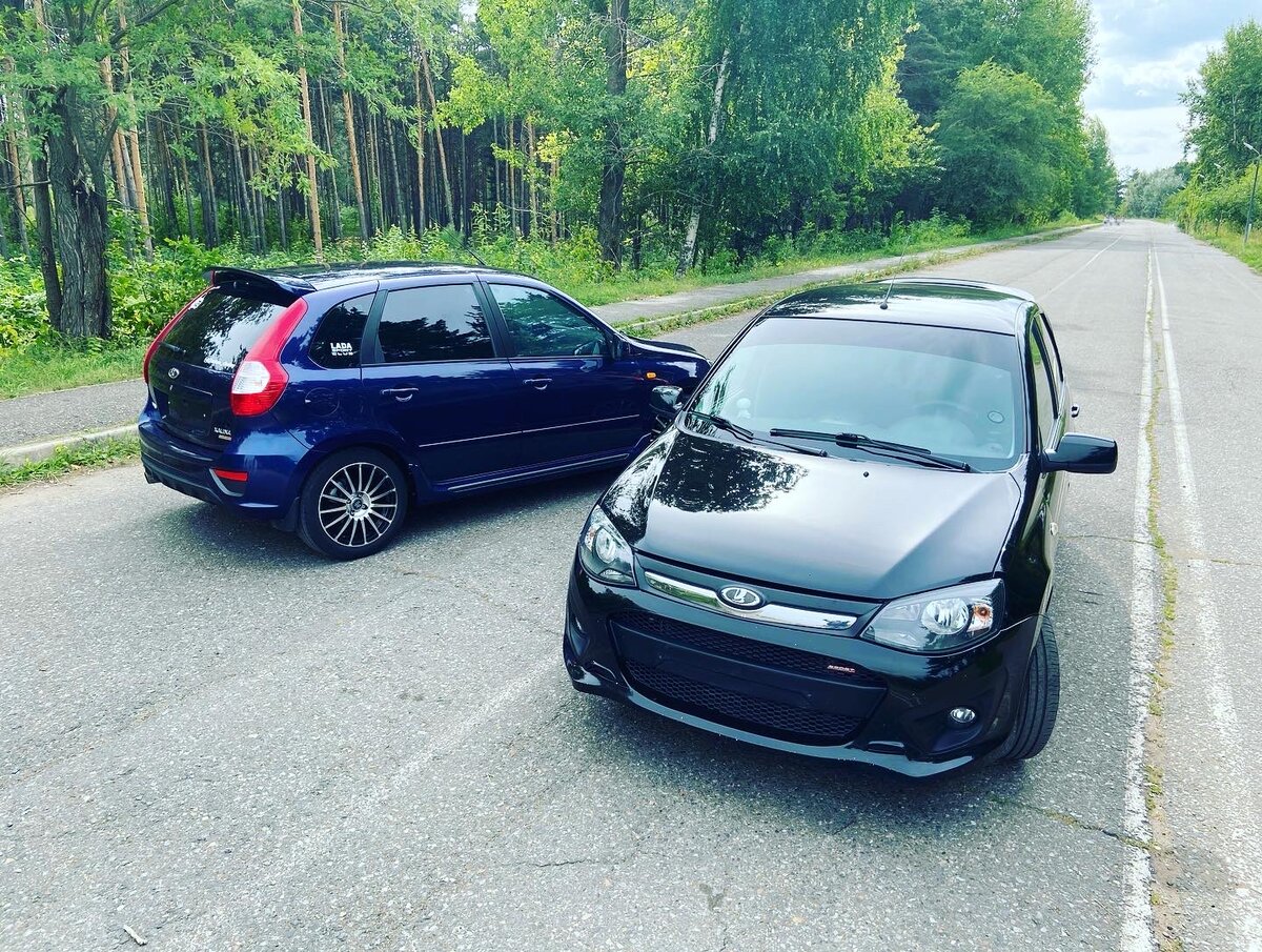 Фото из инстаграмм канала kalina_chelny