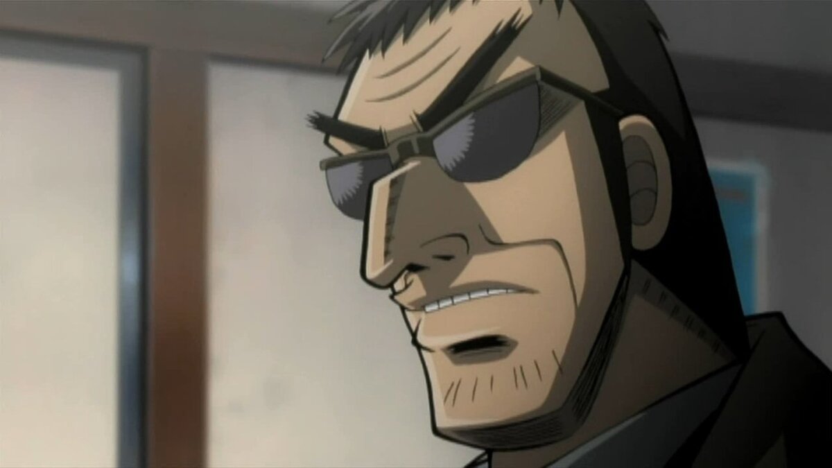 А вот и Эндо. Кстати, топовая рисовка в подарок