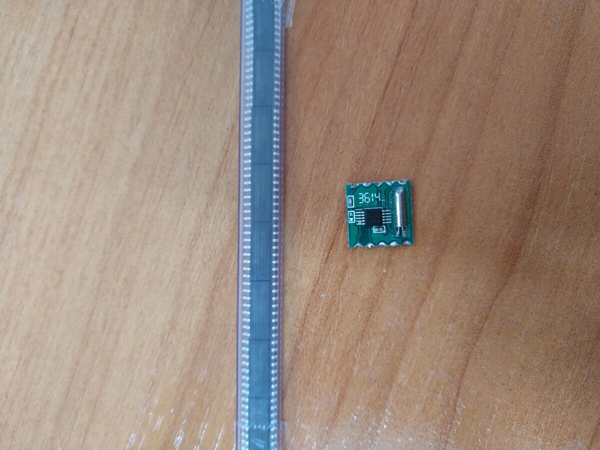 И сам чип RDA5807FP