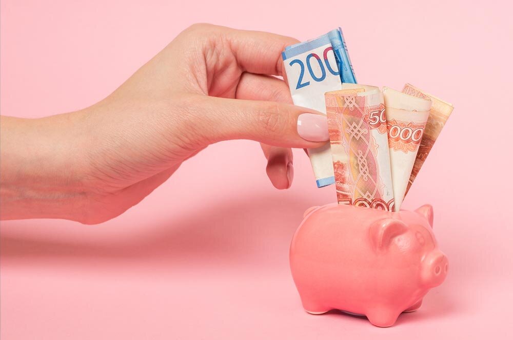 Семейный бюджет