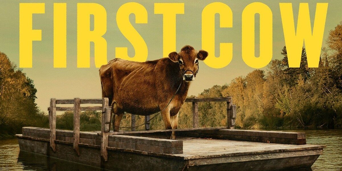 Баннер фильма «Первая корова» 
