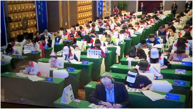 Ежегодно проходят чемпионаты мира по запоминанию с призовыми фондами в несколько сотен тысяч долларов