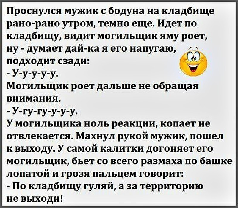 на работу еду темно с работы темно. проснулся и понял. раннее утро темно. я по утрам мем. по утрам было еще темно.