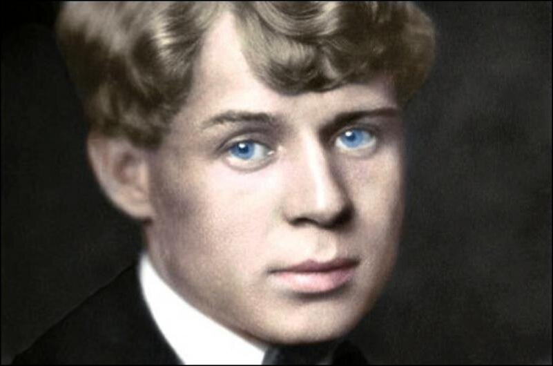 Есенин