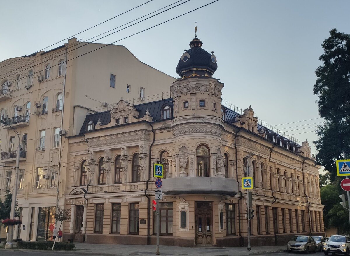 Дом фото ростов на дону