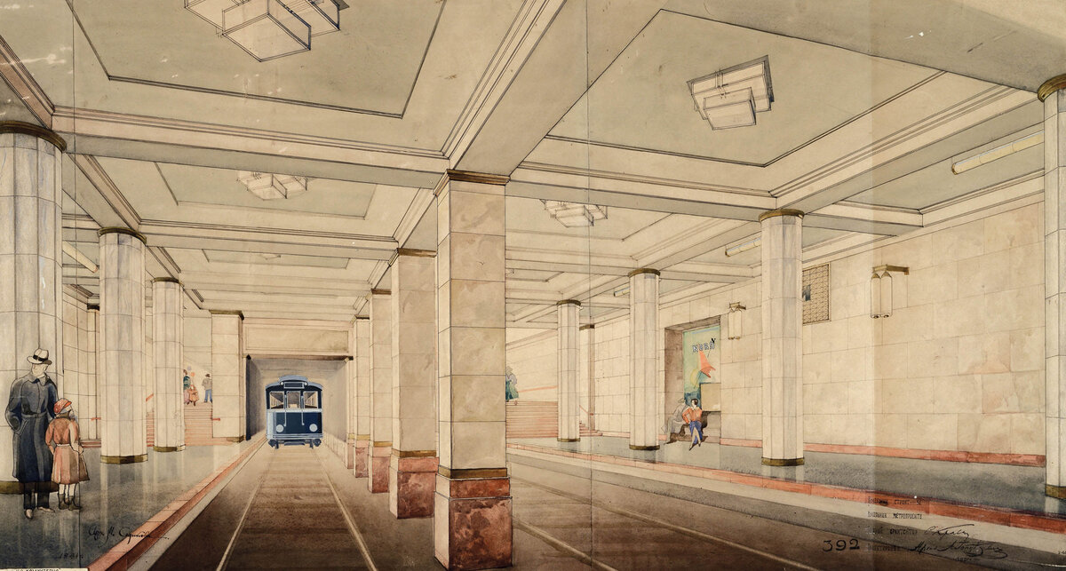 Так могла выглядеть станция. Проект А. Гонцкевича и С. Сулина, 1934. С сайта www.totalarch.com.