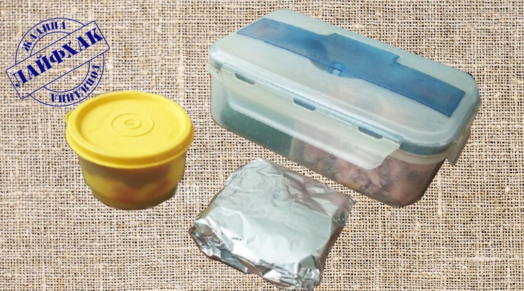 Ставьте лайк и подписывайтесь на канал, чтобы не пропустить новые публикации!