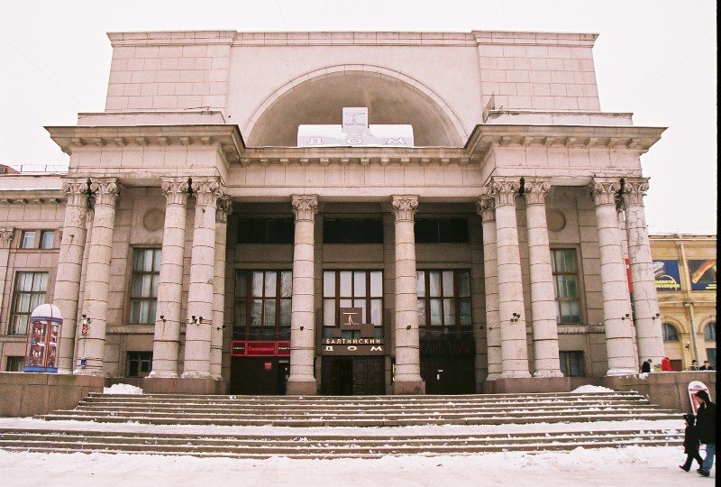 Балтийский дом санкт петербург фото Театры Петербурга. Обзор. Балтийский дом. Взгляд учителя Елены Дзен