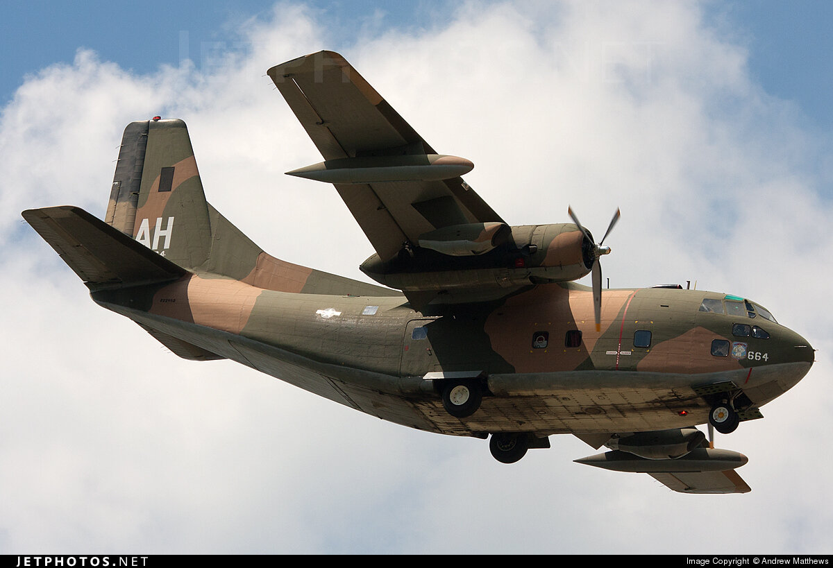 С-123