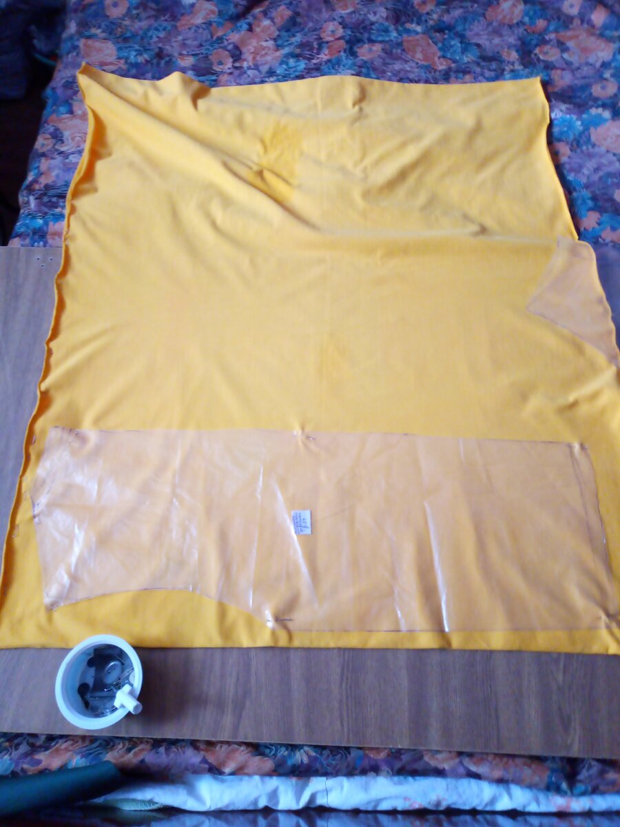 исходный кусок футера