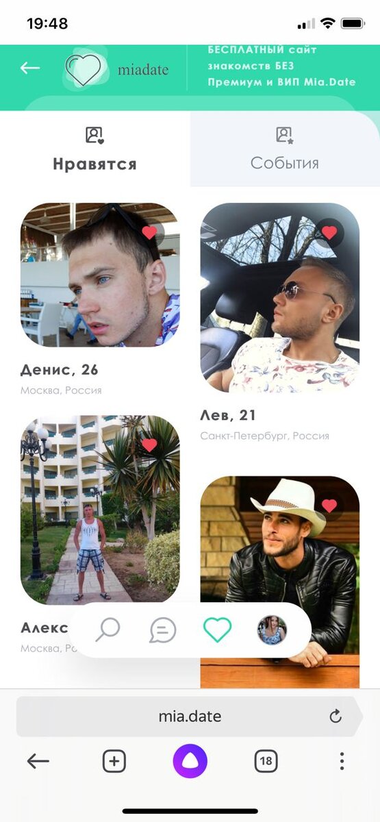 -2-3