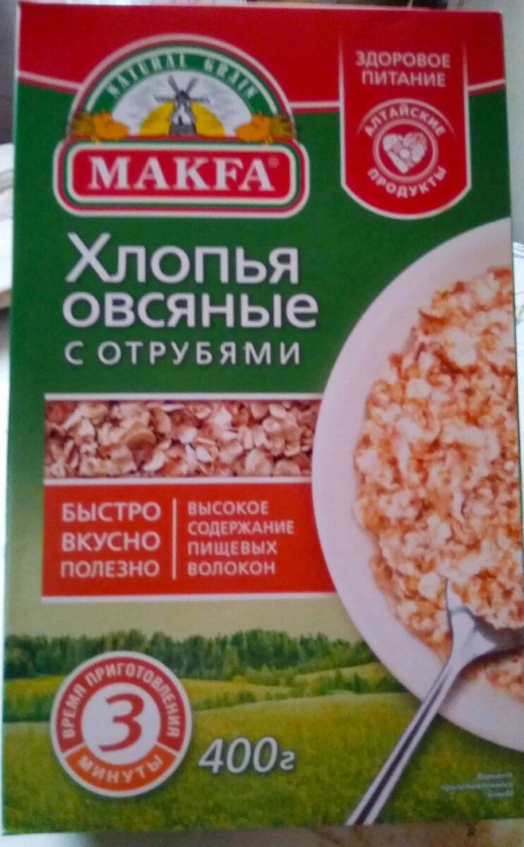Личное фото автора