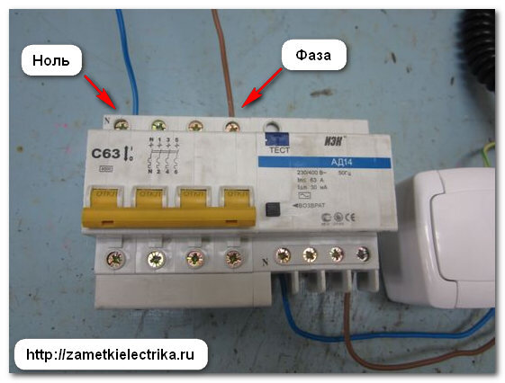 Схема подключения ад 12 iek