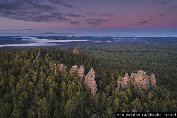 Уральские горы рано утром
