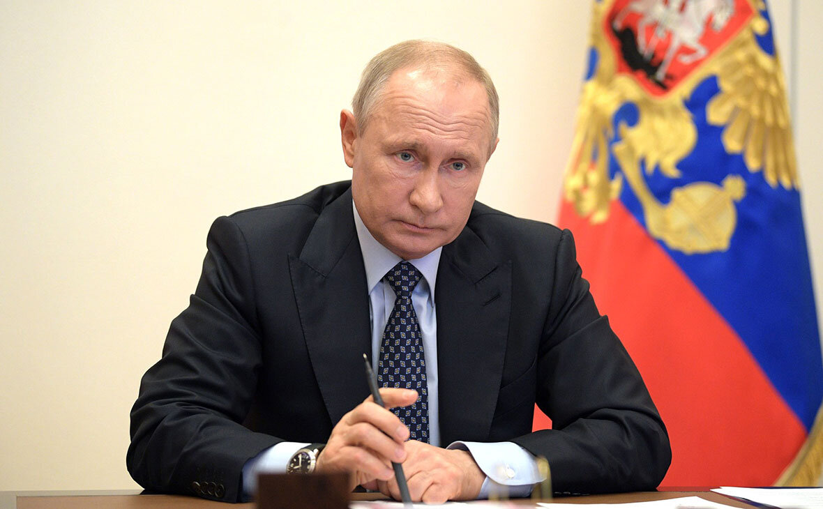 Путин В.В.