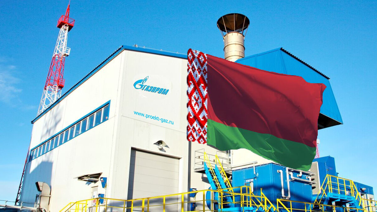 станция газораспределения