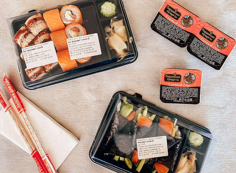 Заказ из "Много лосося" - 1770 рублей