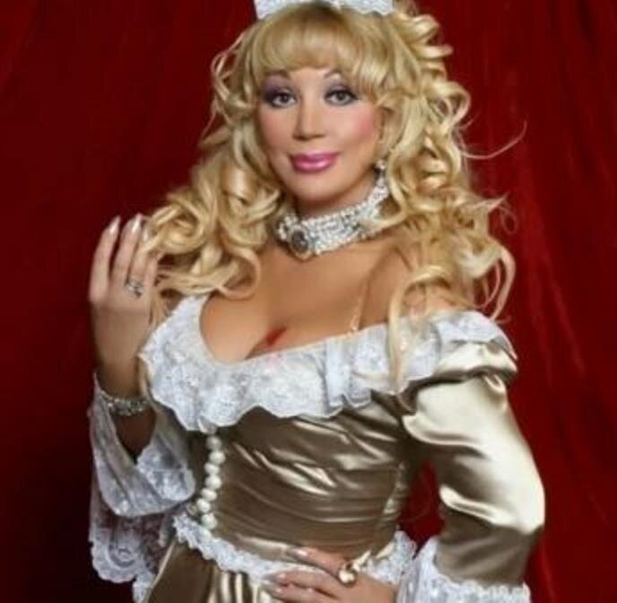 Маша Распутина