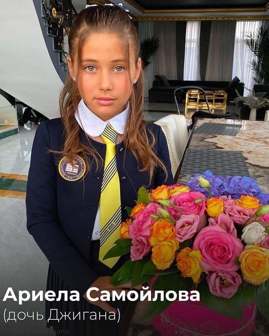 Источник - Instagram