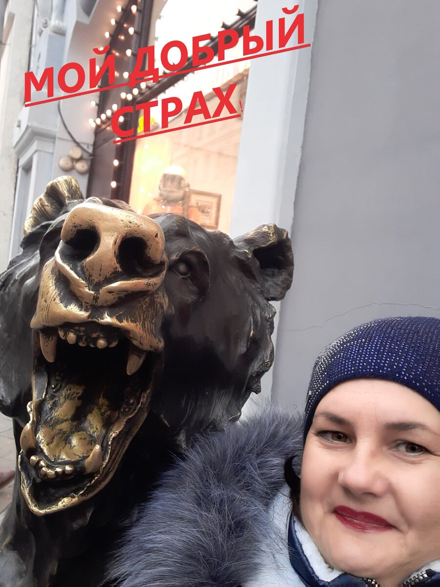 Москва. Красная площадь 2020 г.