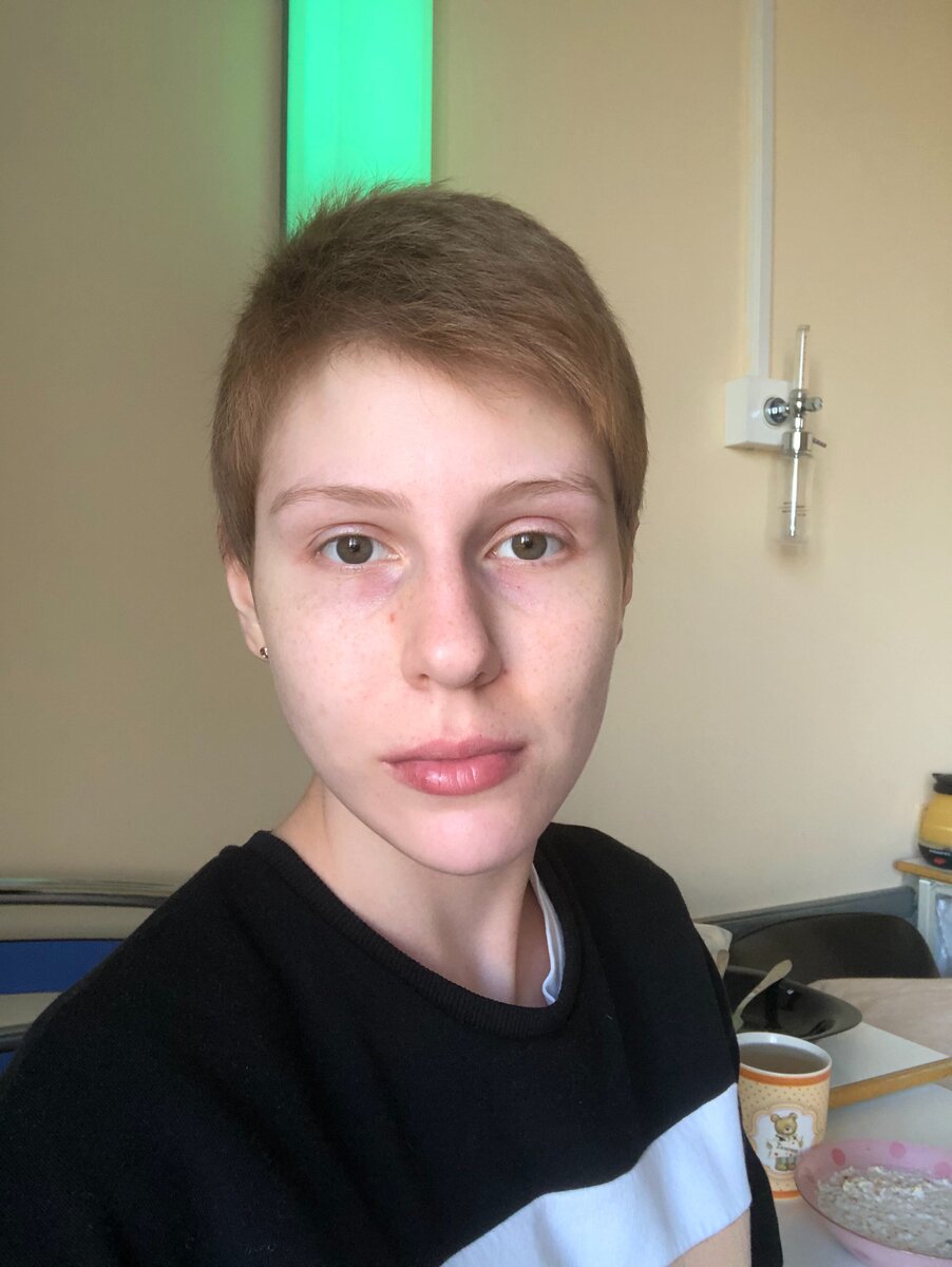 16.10.2020г.