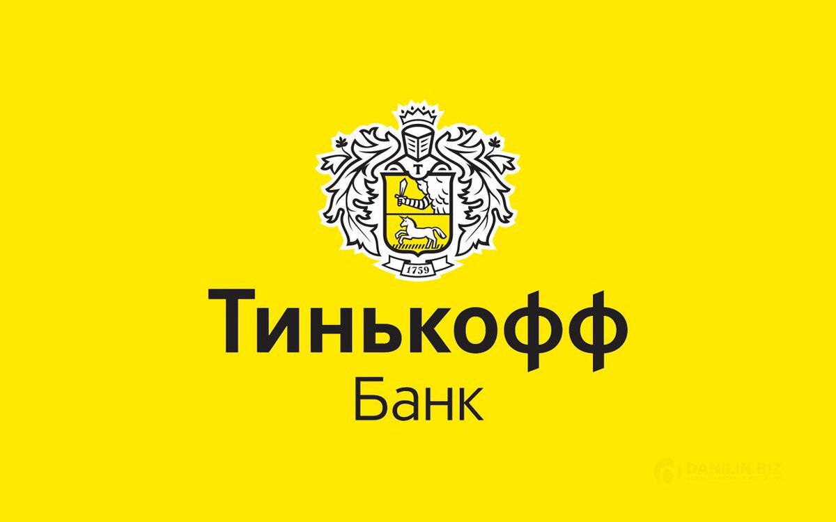 Из открытых источников