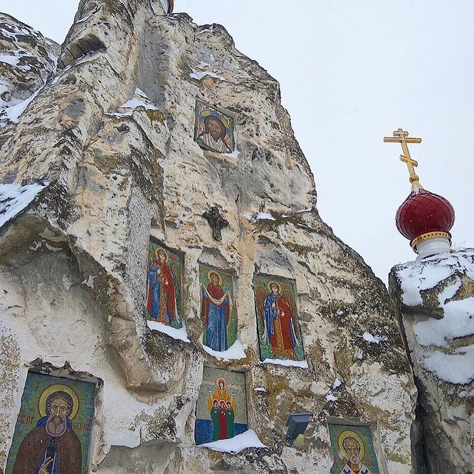 Костомарово, Воронежская область
