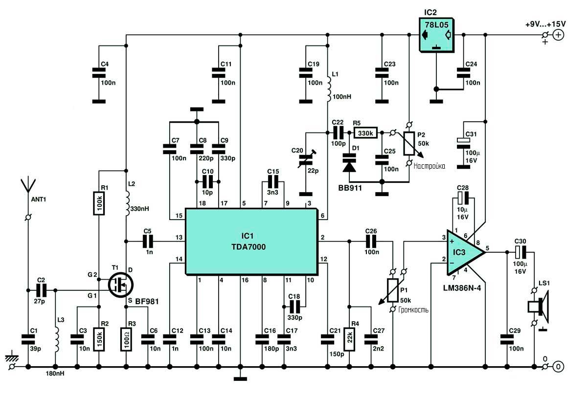 Tda7000 приемник детальная схема